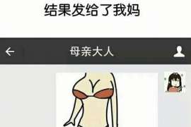 南昌侦探事务所